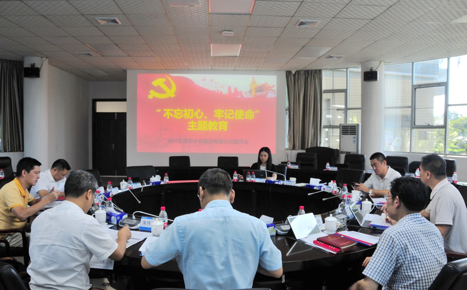 02-市桃花视频
党委召开“不忘初心、牢记使命”主题教育专题学习会.JPG