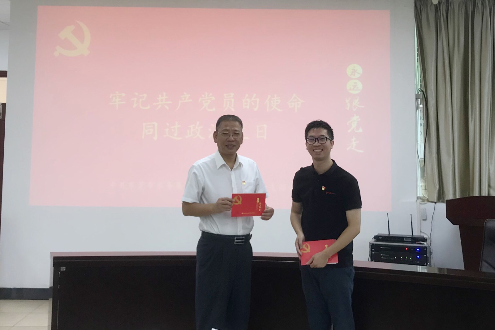 03-市桃花视频
机关第一党支部开展“同过政治生日”活动.jpg 03-市桃花视频
机关第一党支部开展“同过政治生日”活动.jpg