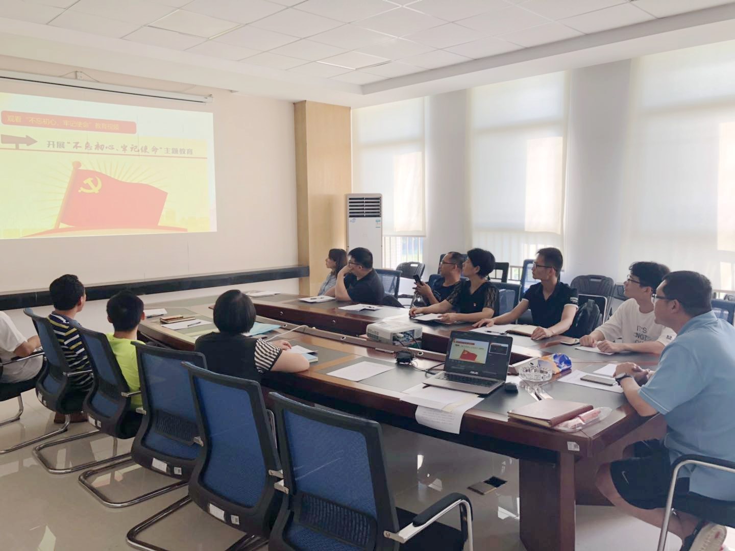 06-水投公司第七党支部举办“不忘初心、牢记使命”主题教育主题党课.jpg 06-水投公司第七党支部举办“不忘初心、牢记使命”主题教育主题党课.jpg