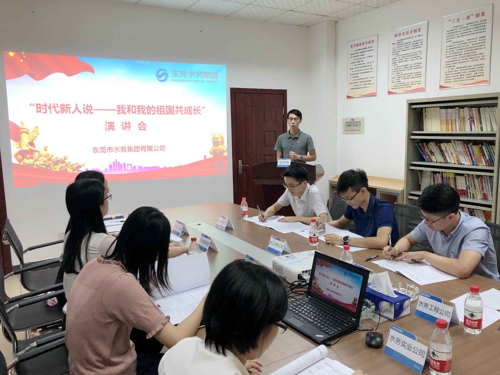 市桃花视频
各直属企业演讲代表 市桃花视频
各直属企业演讲代表