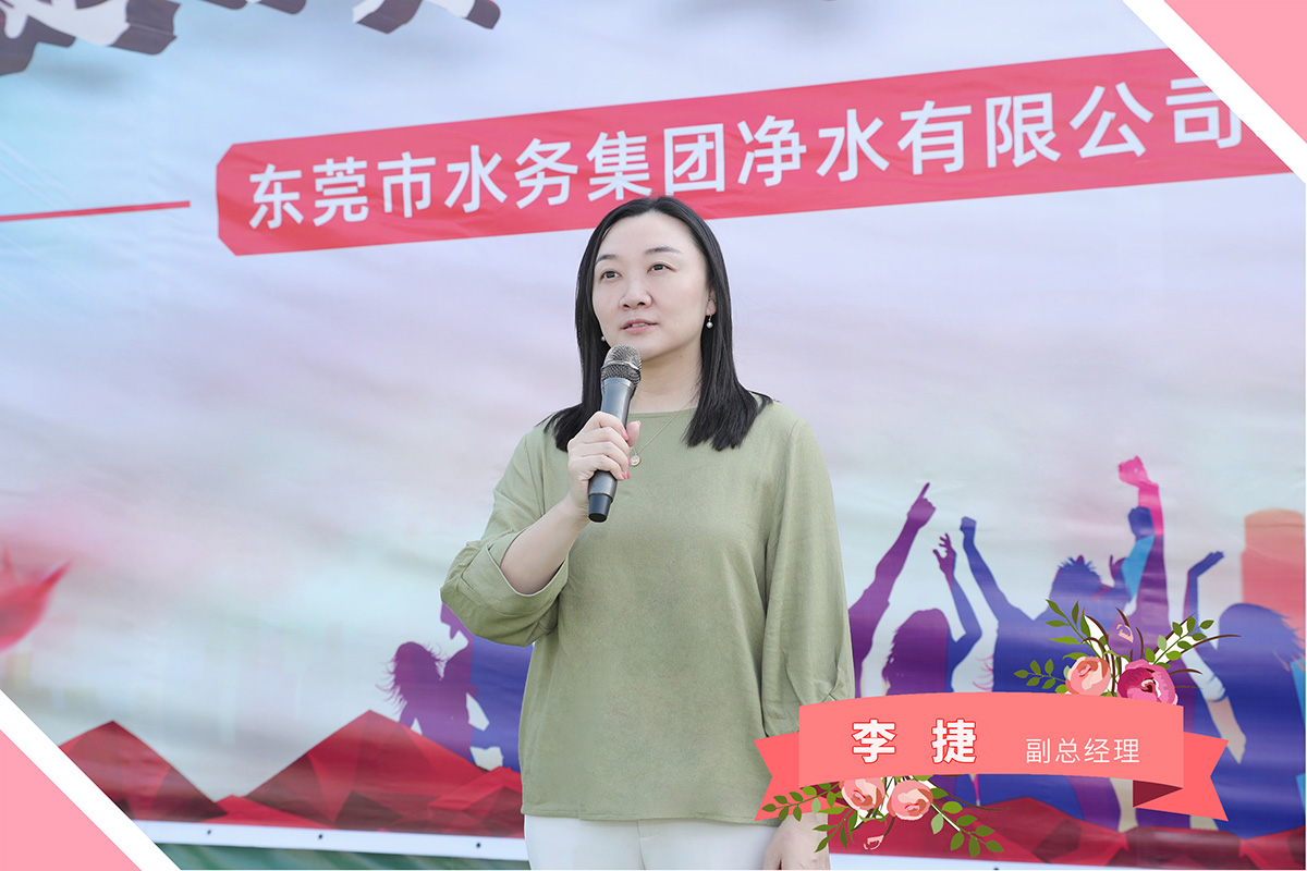 副总经理 李捷.jpg 副总经理 李捷.jpg