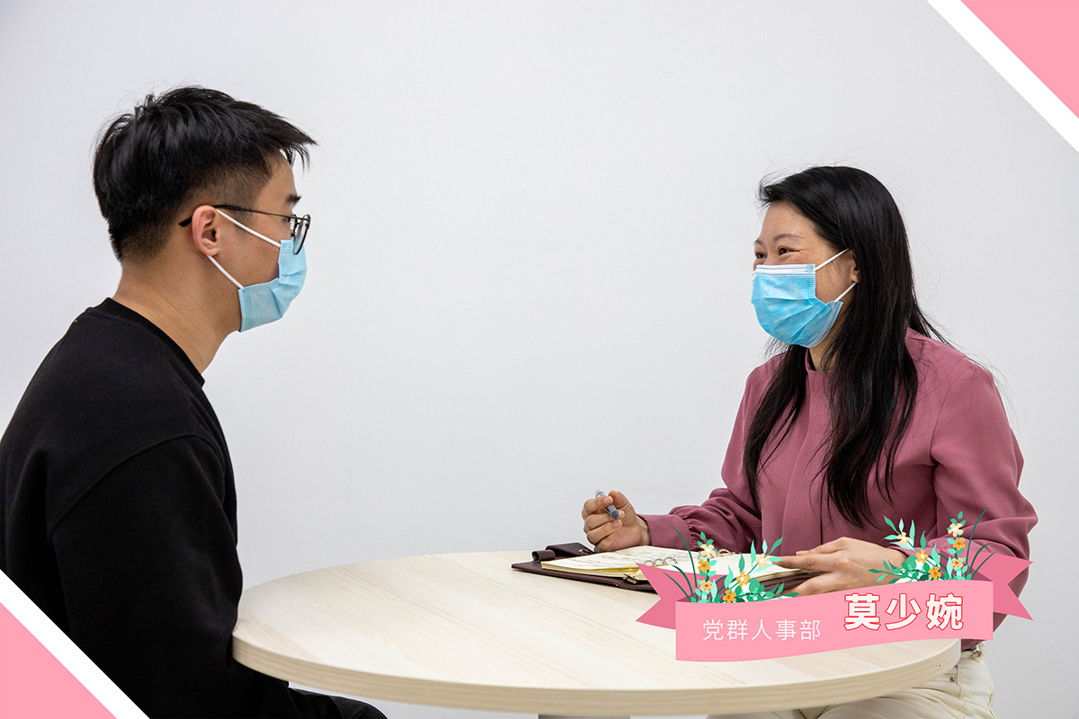 党群人事部 莫少婉.jpg 党群人事部 莫少婉.jpg
