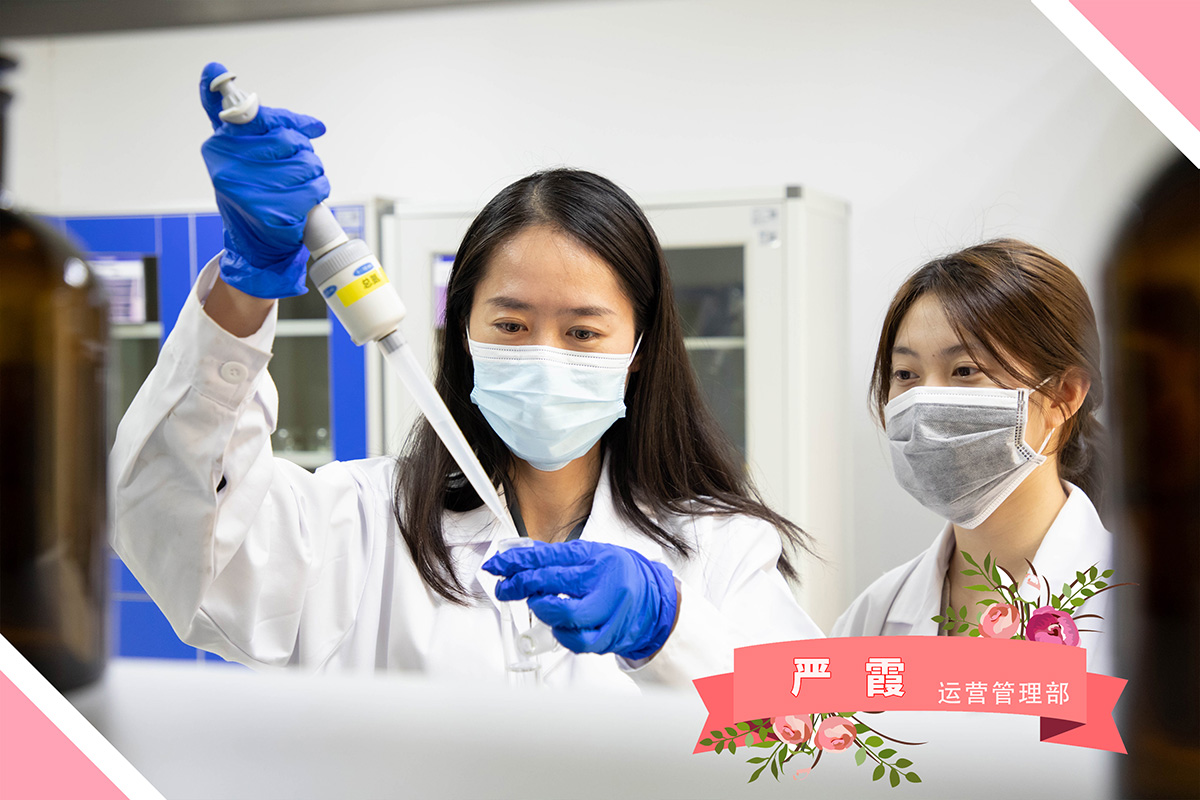 运营管理部 严霞.jpg 运营管理部 严霞.jpg