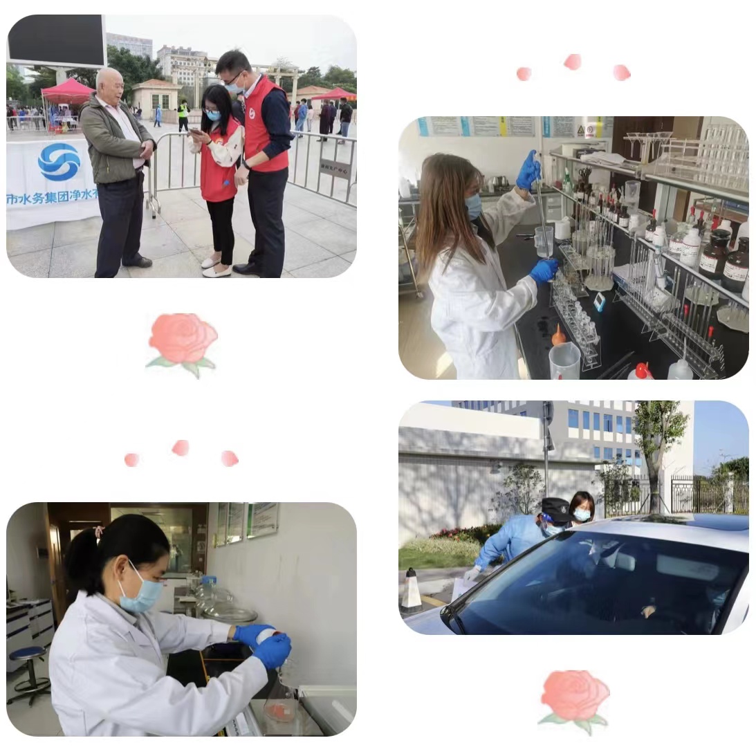 微信图片_20220310174821.jpg 微信图片_20220310174821.jpg