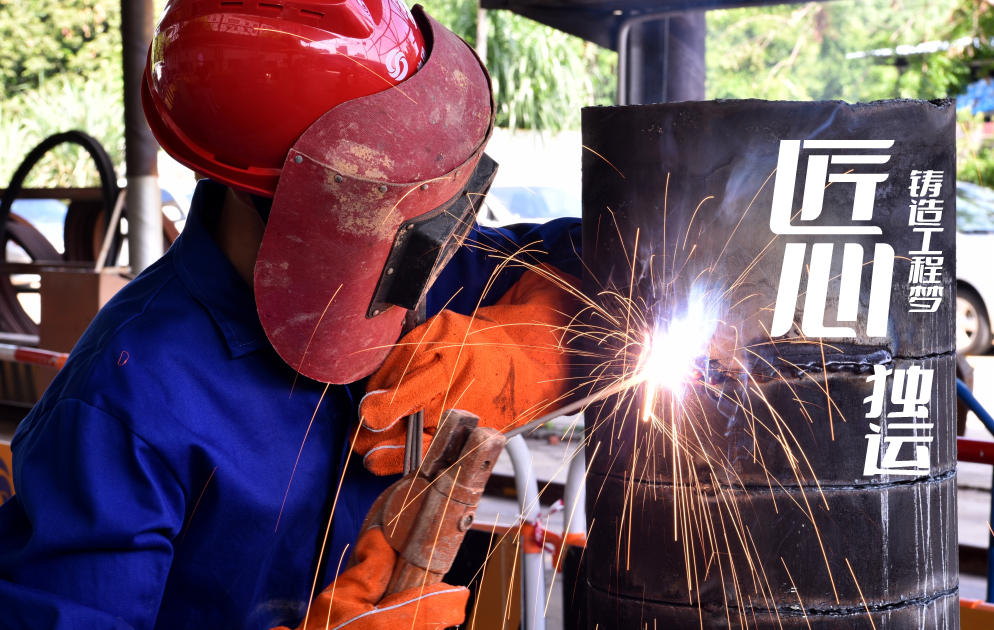 首图.png 首图.png