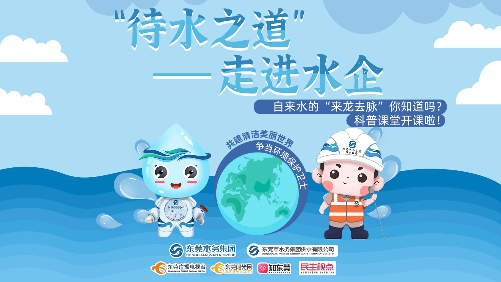 微信图片_20220727113941.jpg 微信图片_20220727113941.jpg