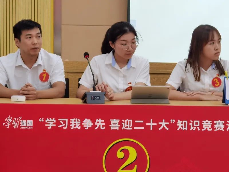 微信图片_20230720153132.jpg 微信图片_20230720153132.jpg