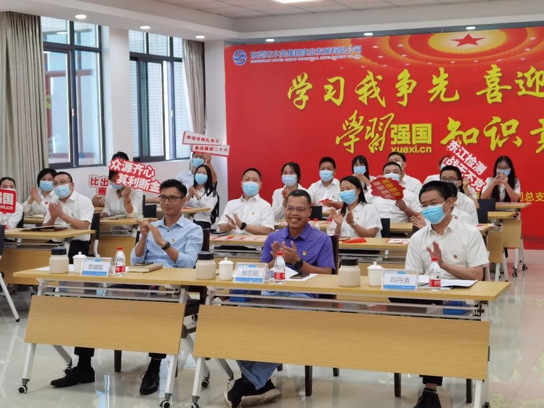 微信图片_20230720153132_1.jpg 微信图片_20230720153132_1.jpg