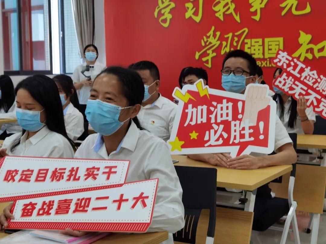 微信图片_20230720153134.jpg 微信图片_20230720153134.jpg