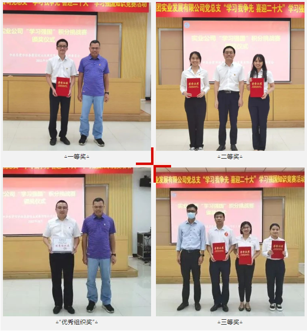 微信图片_20230720153327.png 微信图片_20230720153327.png