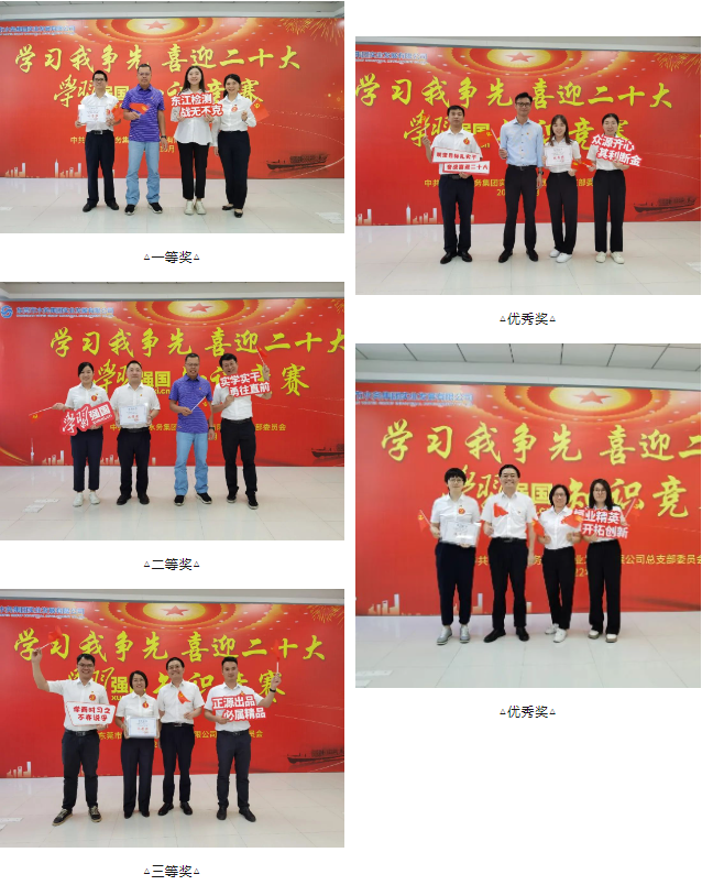 微信图片_20230720153355.png 微信图片_20230720153355.png