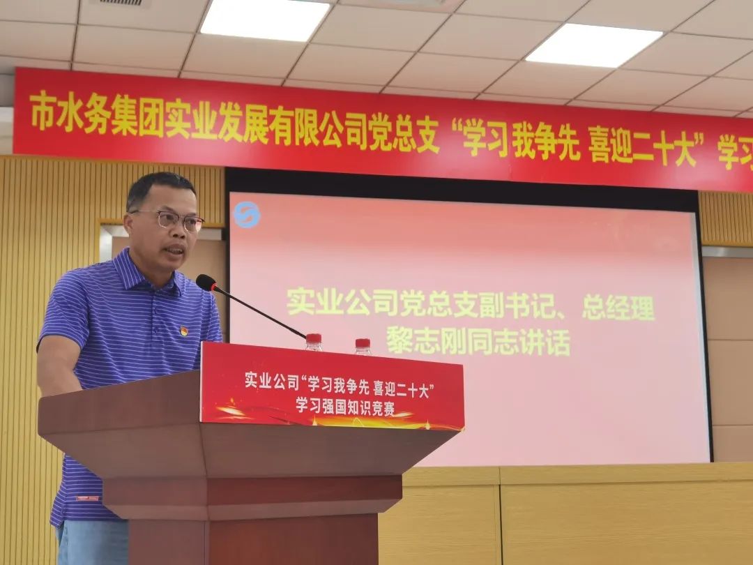 微信图片_20230720153136.jpg 微信图片_20230720153136.jpg