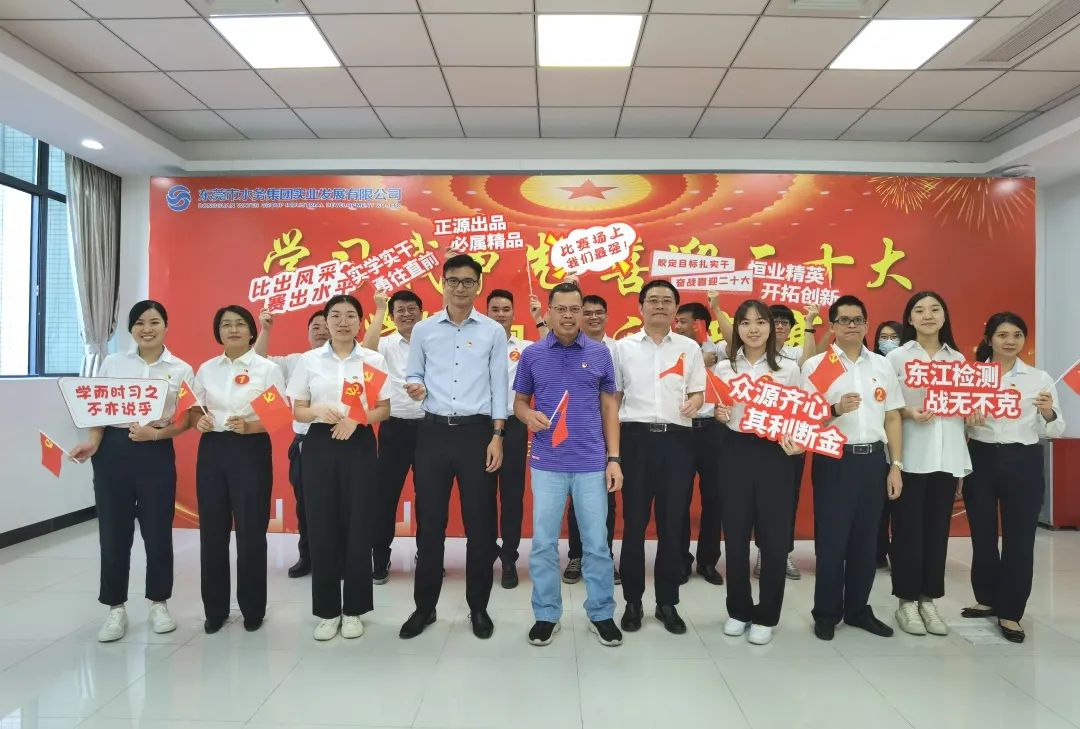 微信图片_20230720153136_1.jpg 微信图片_20230720153136_1.jpg