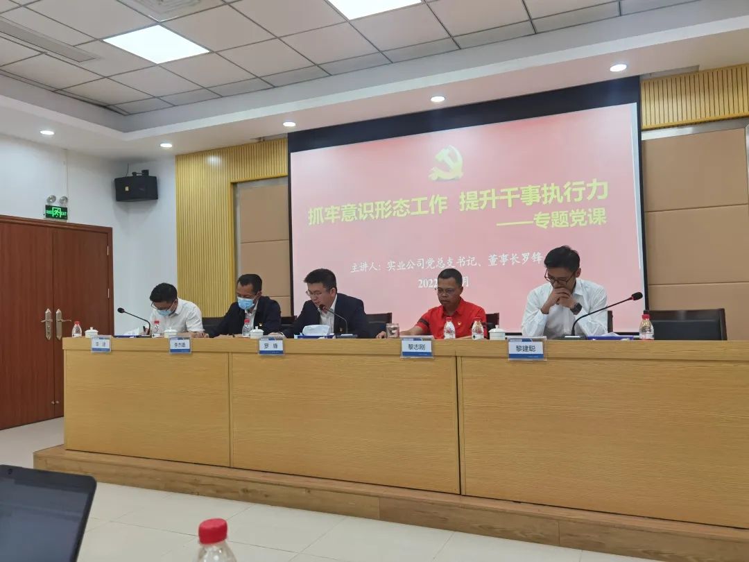 微信图片_20230720154827.jpg 微信图片_20230720154827.jpg