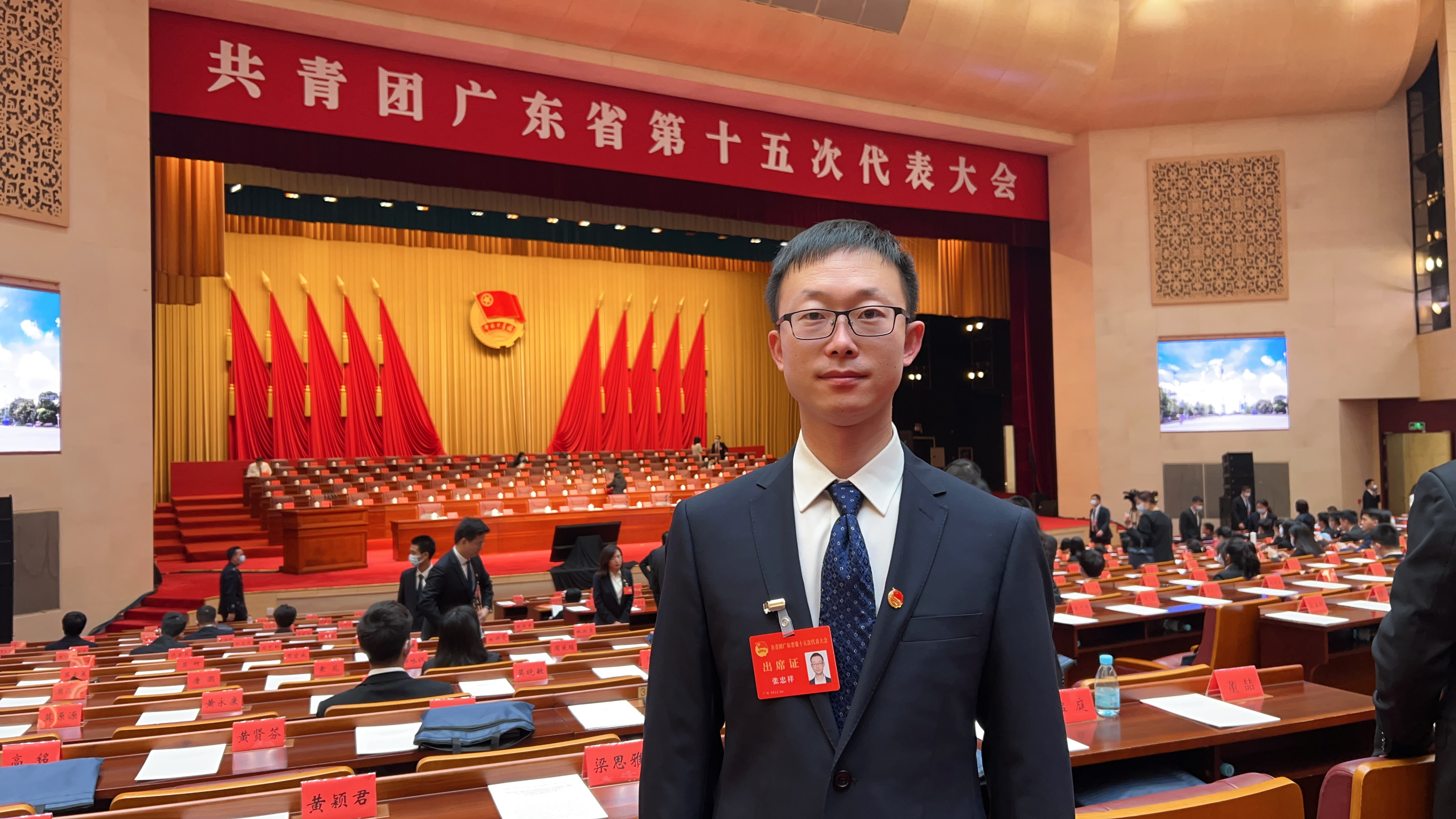 桃花视频
团委书记 张忠祥.jpg 桃花视频
团委书记 张忠祥.jpg