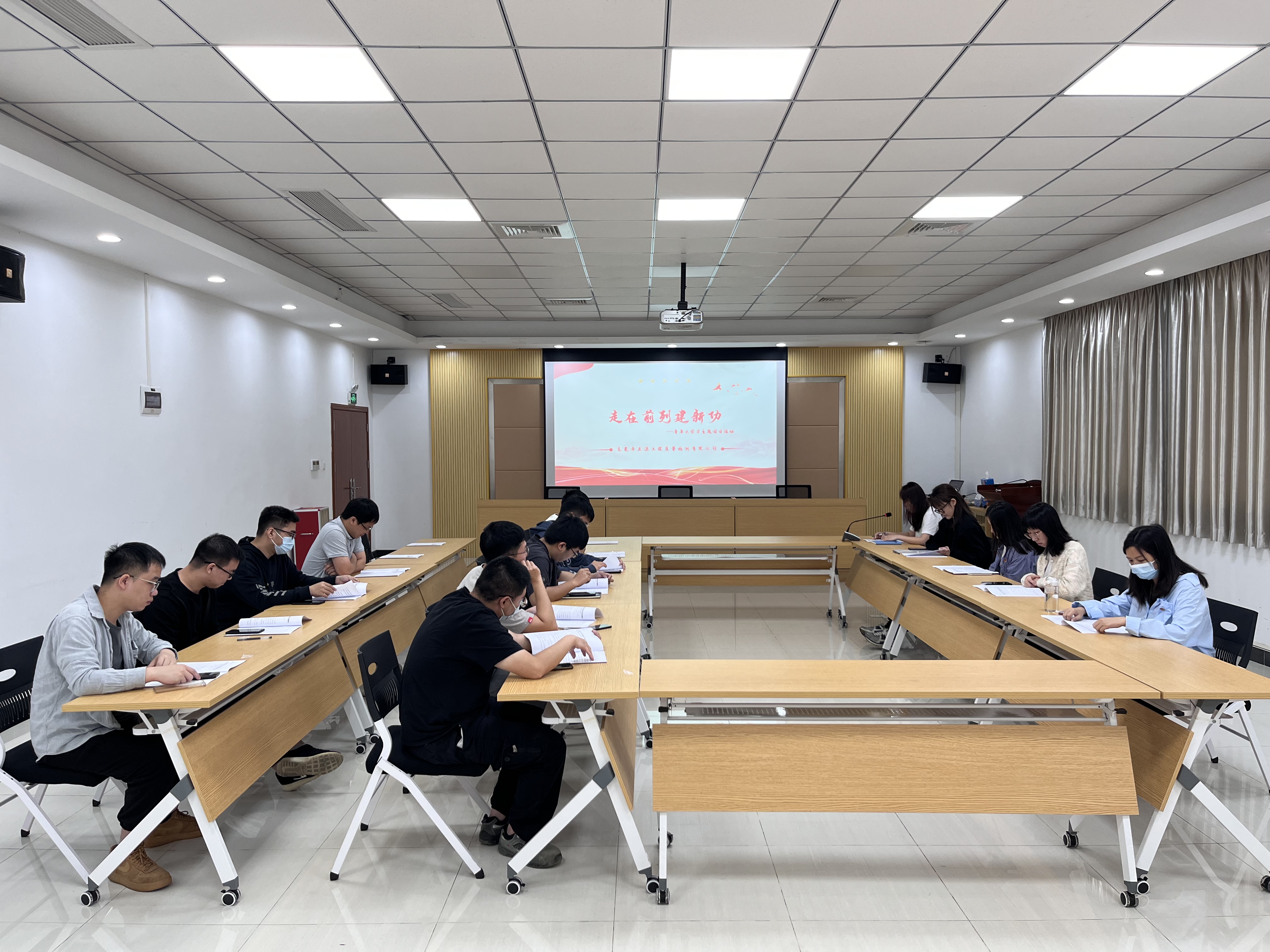 正源公司会场.jpg 正源公司会场.jpg