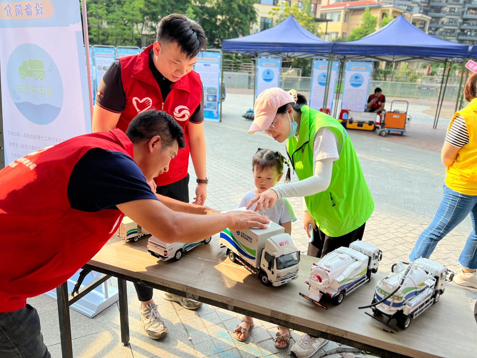 现场科普解答1.jpg 现场科普解答1.jpg