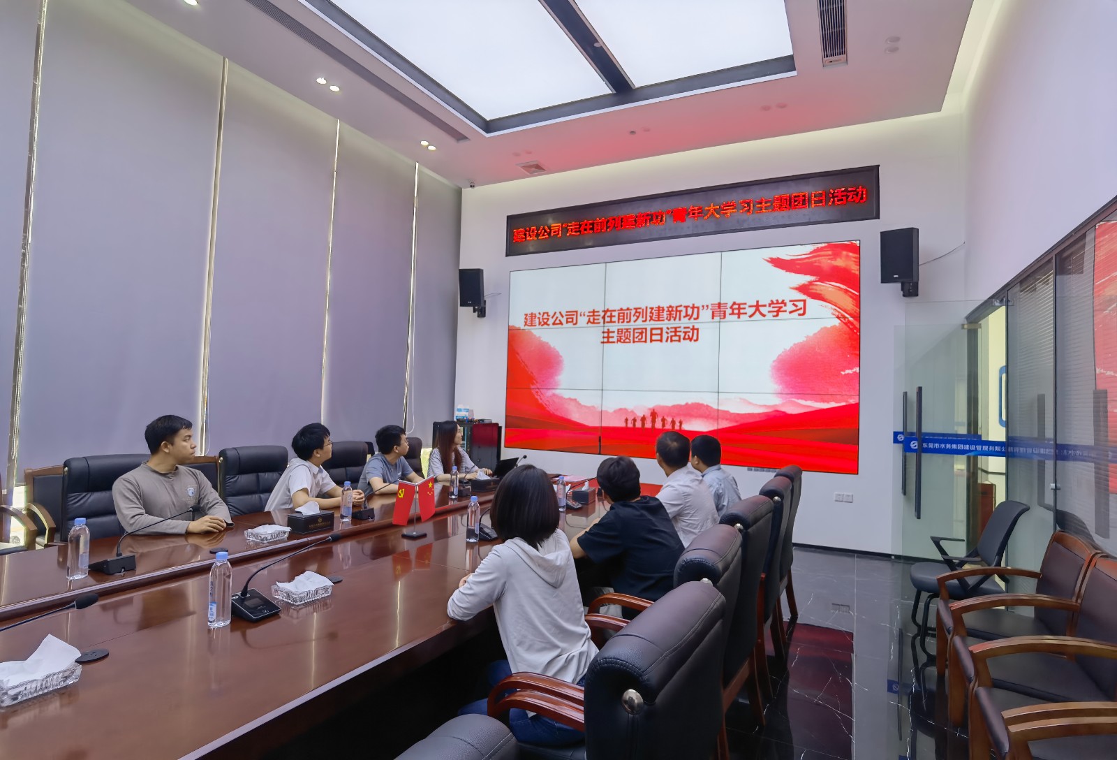 集中学习贯彻习近平总书记视察广东重要讲话1.jpg 集中学习贯彻习近平总书记视察广东重要讲话1.jpg