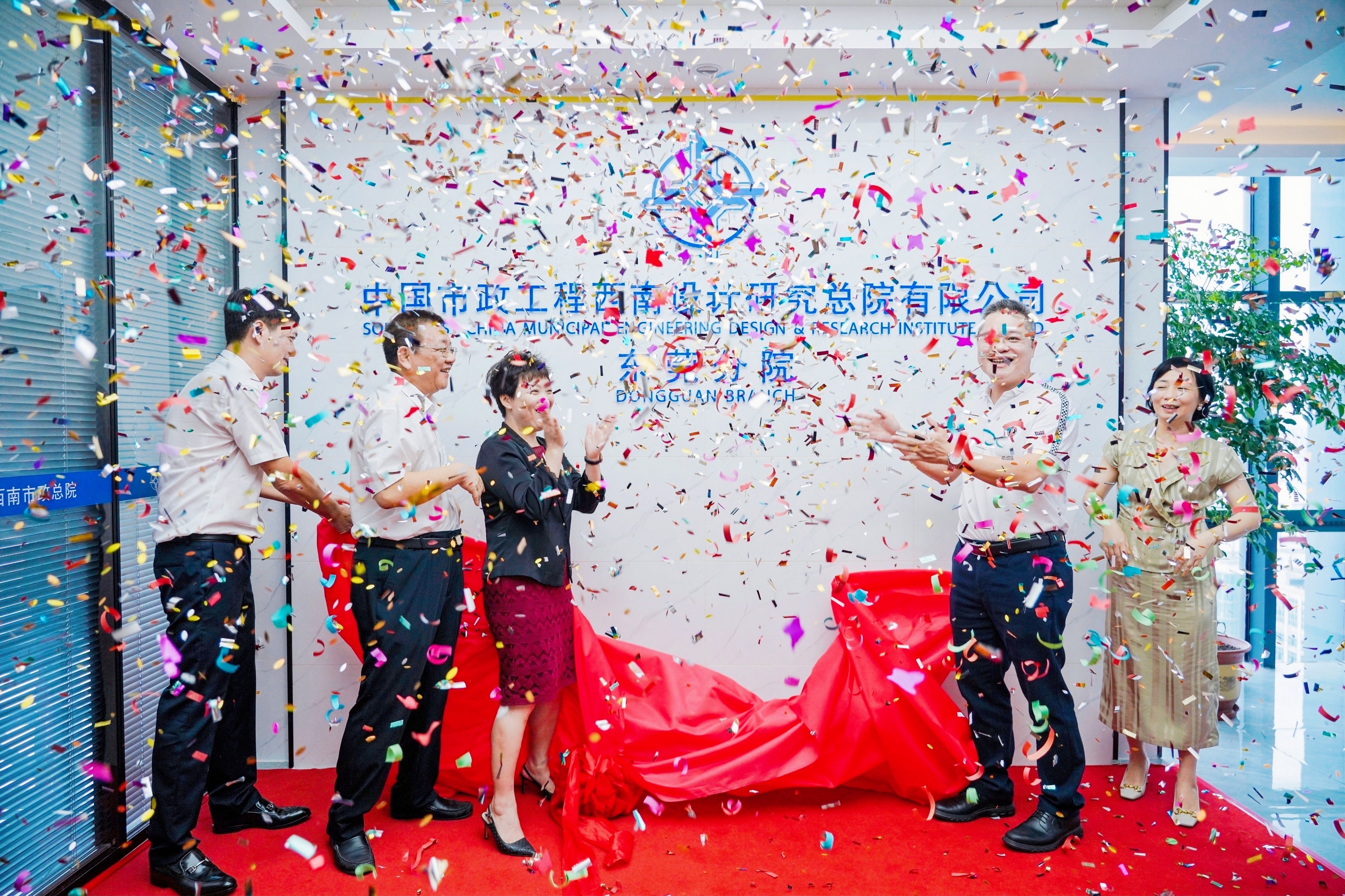 IMG_20230707_113507-opq495038311.jpg IMG_20230707_113507-opq495038311.jpg