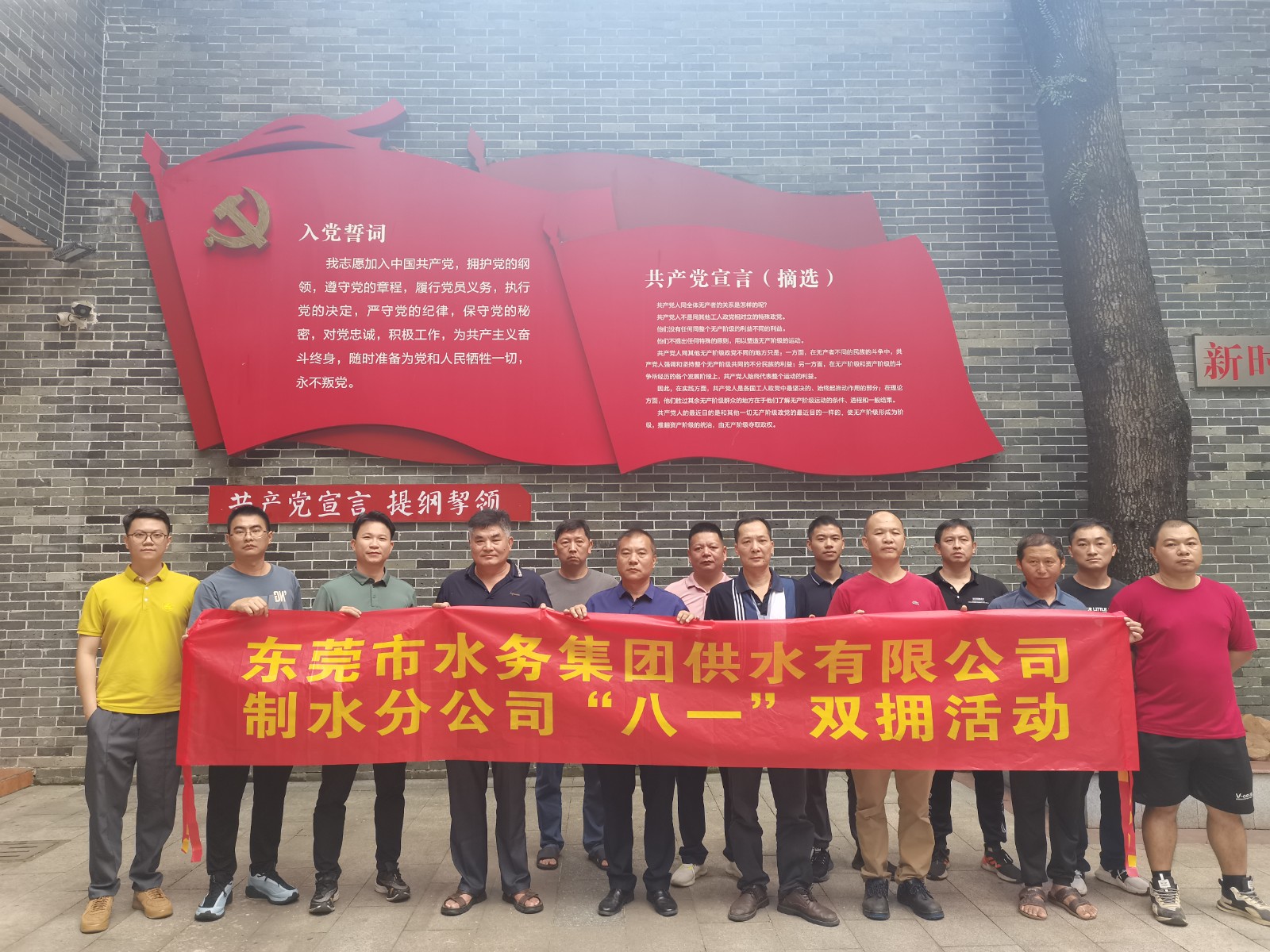 四、专题活动.jpg 四、专题活动.jpg