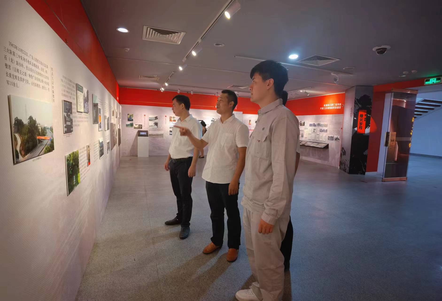 四、专题活动(实业)1.jpg 四、专题活动(实业)1.jpg