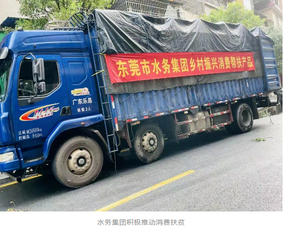 1693388806769.png 1693388806769.png