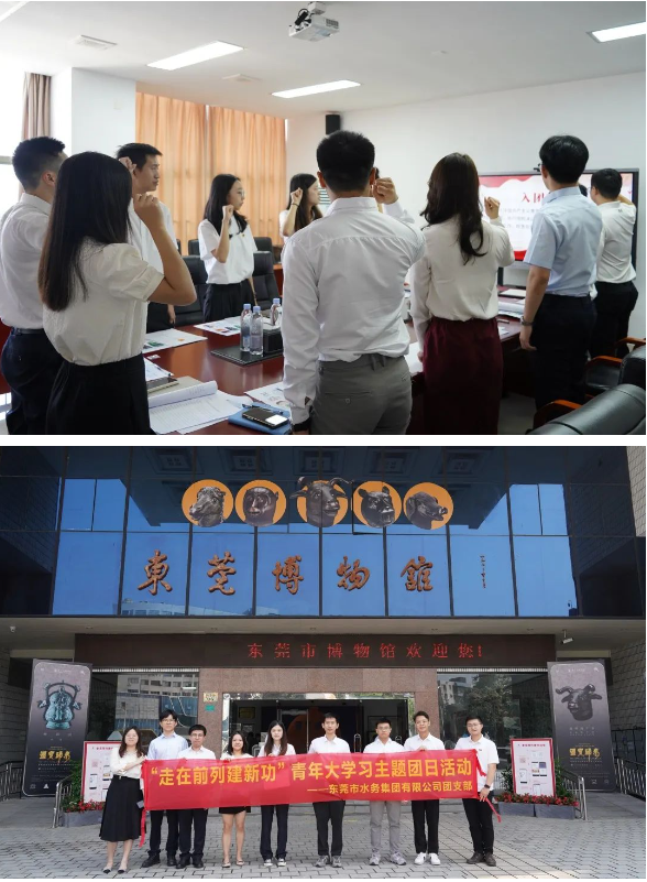 1693806547105.png 1693806547105.png