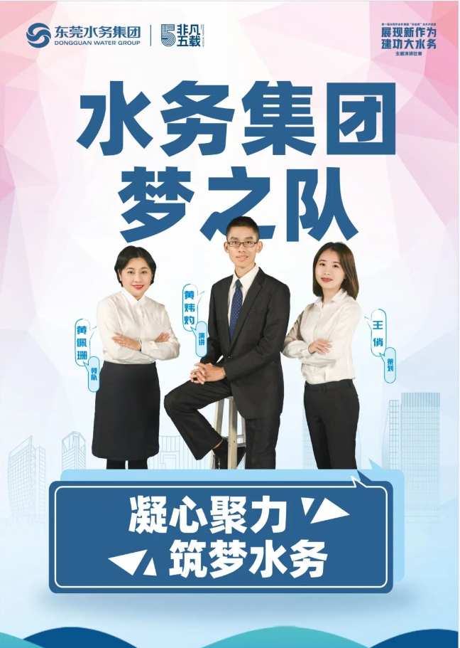 1693808984937.png 1693808984937.png