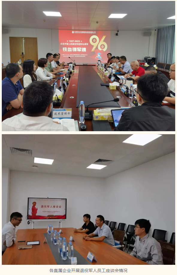 1693811817842.png 1693811817842.png