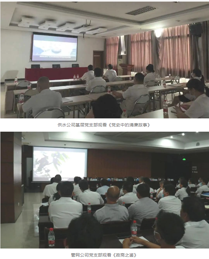 1693817120850.png 1693817120850.png