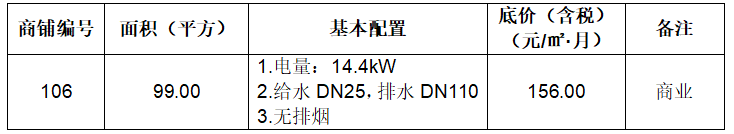 1699841336173.png 1699841336173.png