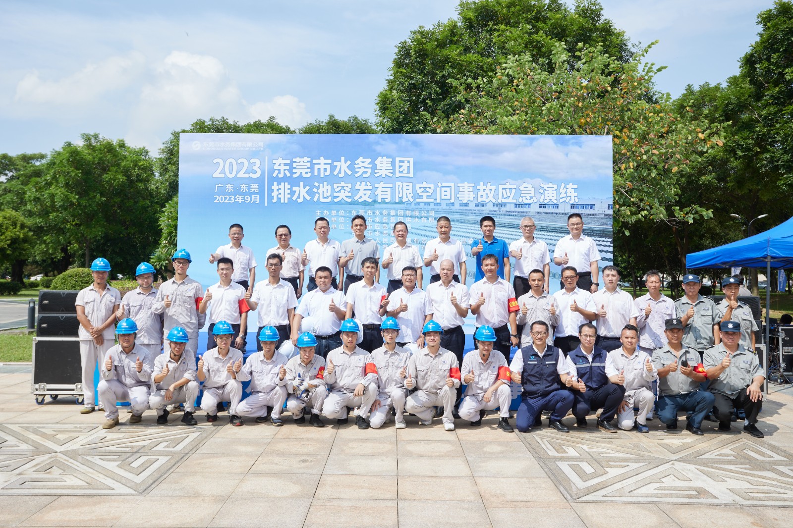 排版图2.jpg 排版图2.jpg