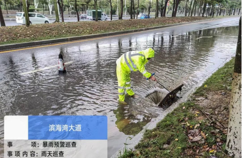 7263a24e02c8f6664f3492db3218591.png 7263a24e02c8f6664f3492db3218591.png