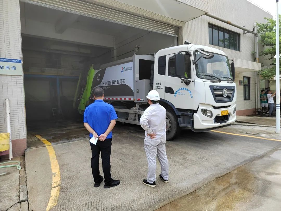 微信图片_20240621165130.jpg 微信图片_20240621165130.jpg