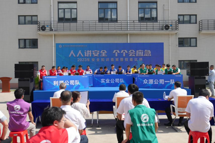 微信图片_20240621174159.png 微信图片_20240621174159.png