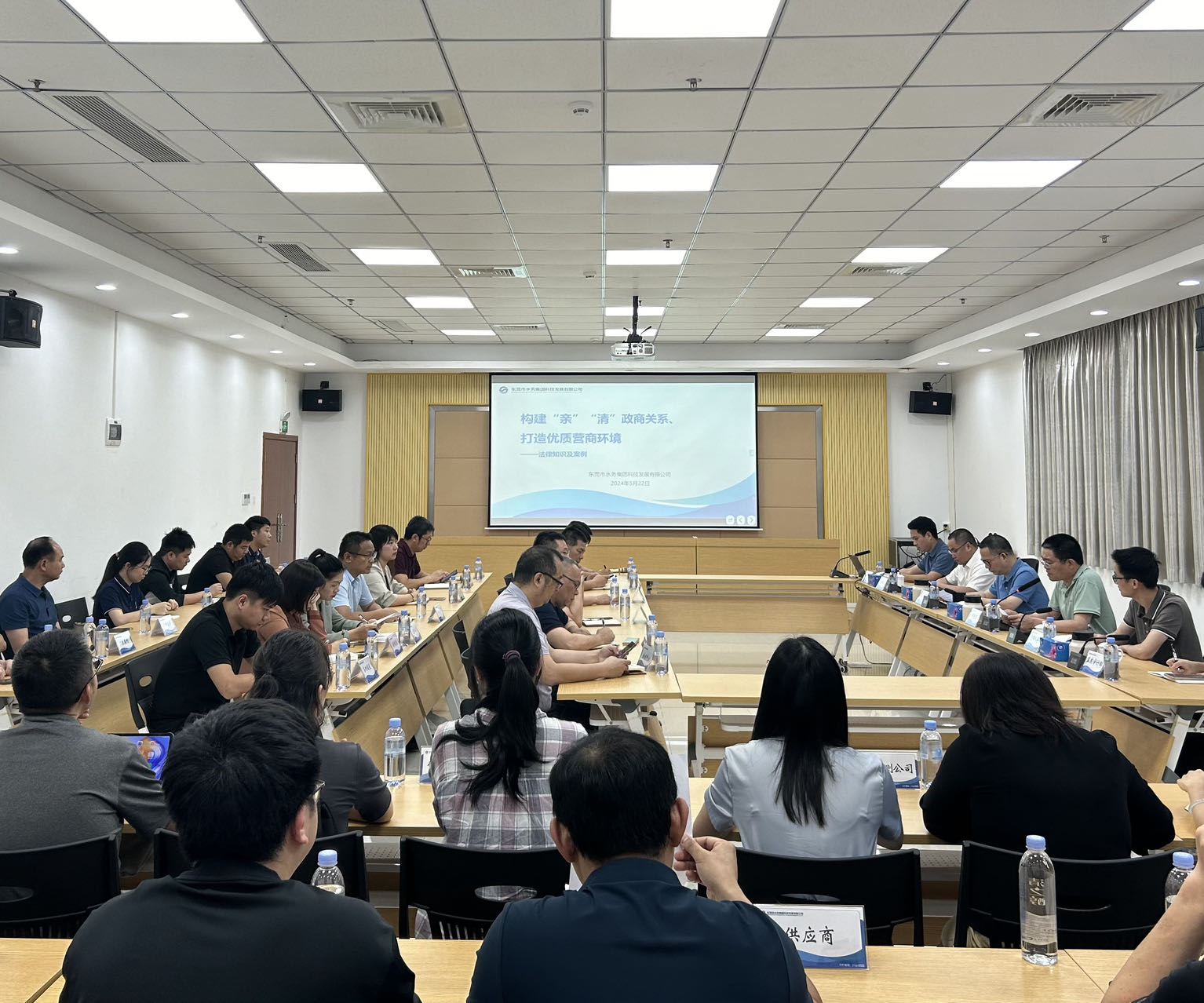 微信图片_20240711163110.jpg 微信图片_20240711163110.jpg