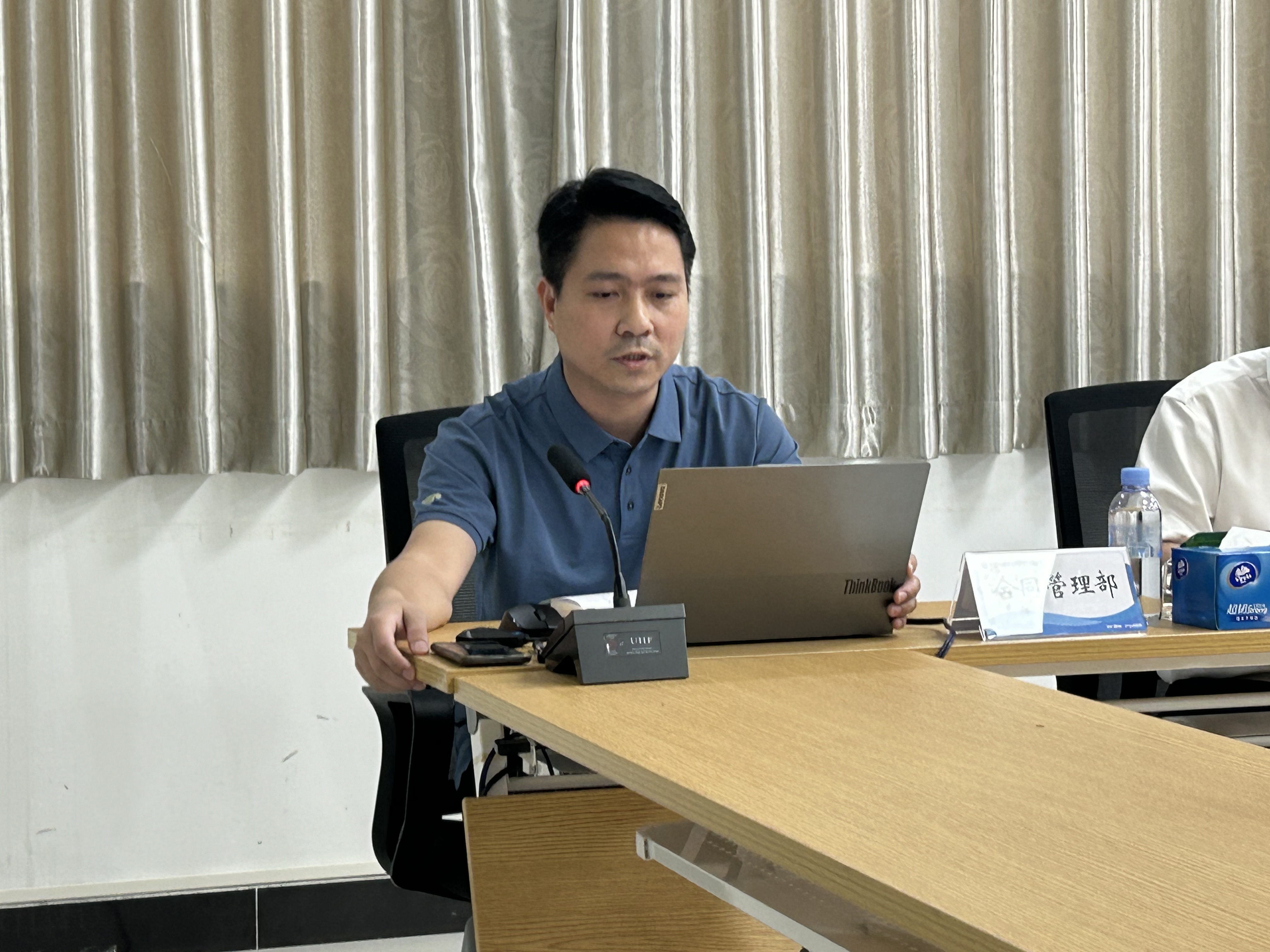 微信图片_20240809165522.jpg 微信图片_20240809165522.jpg