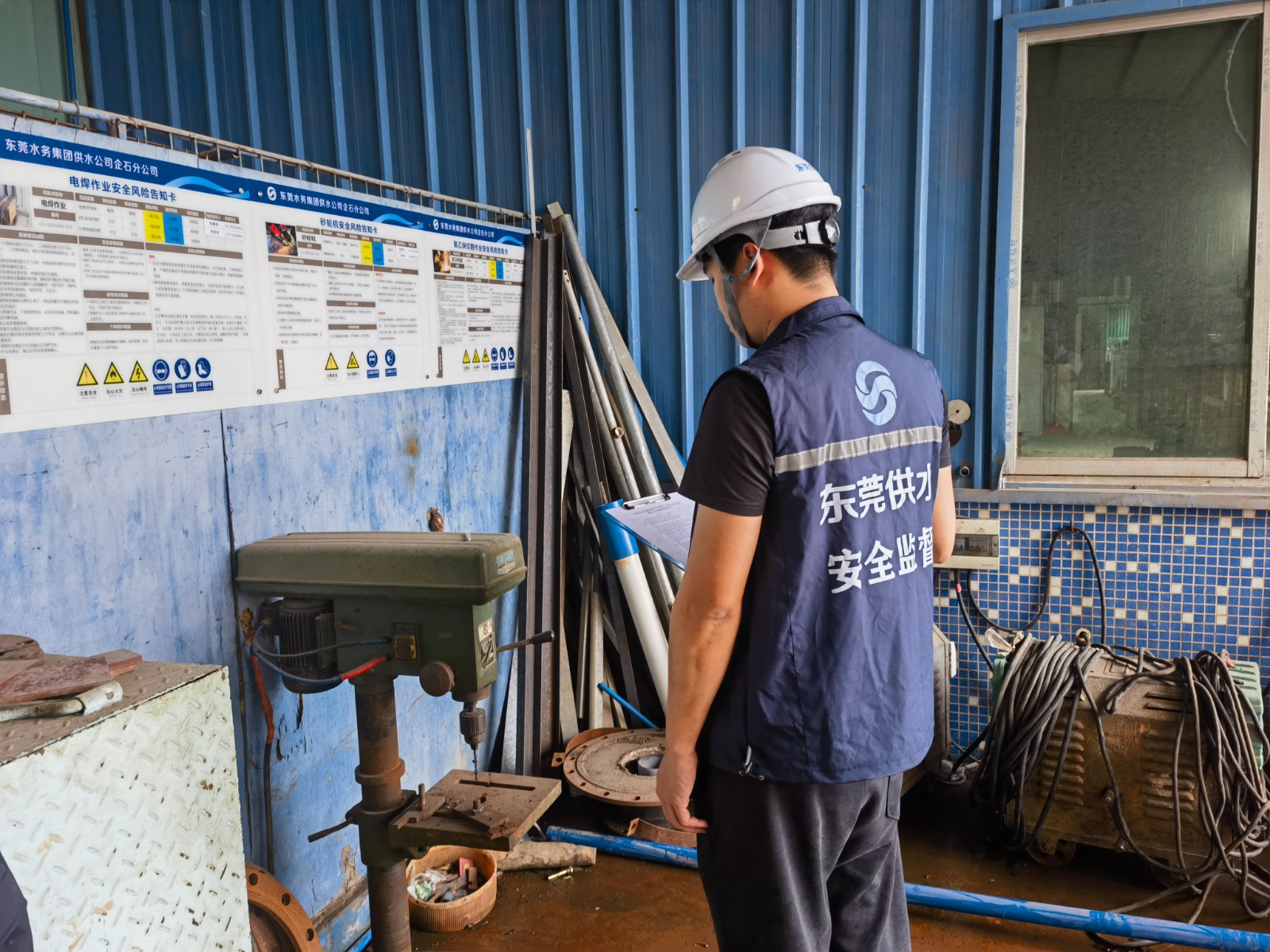 各级单位自查自纠 (2).jpg