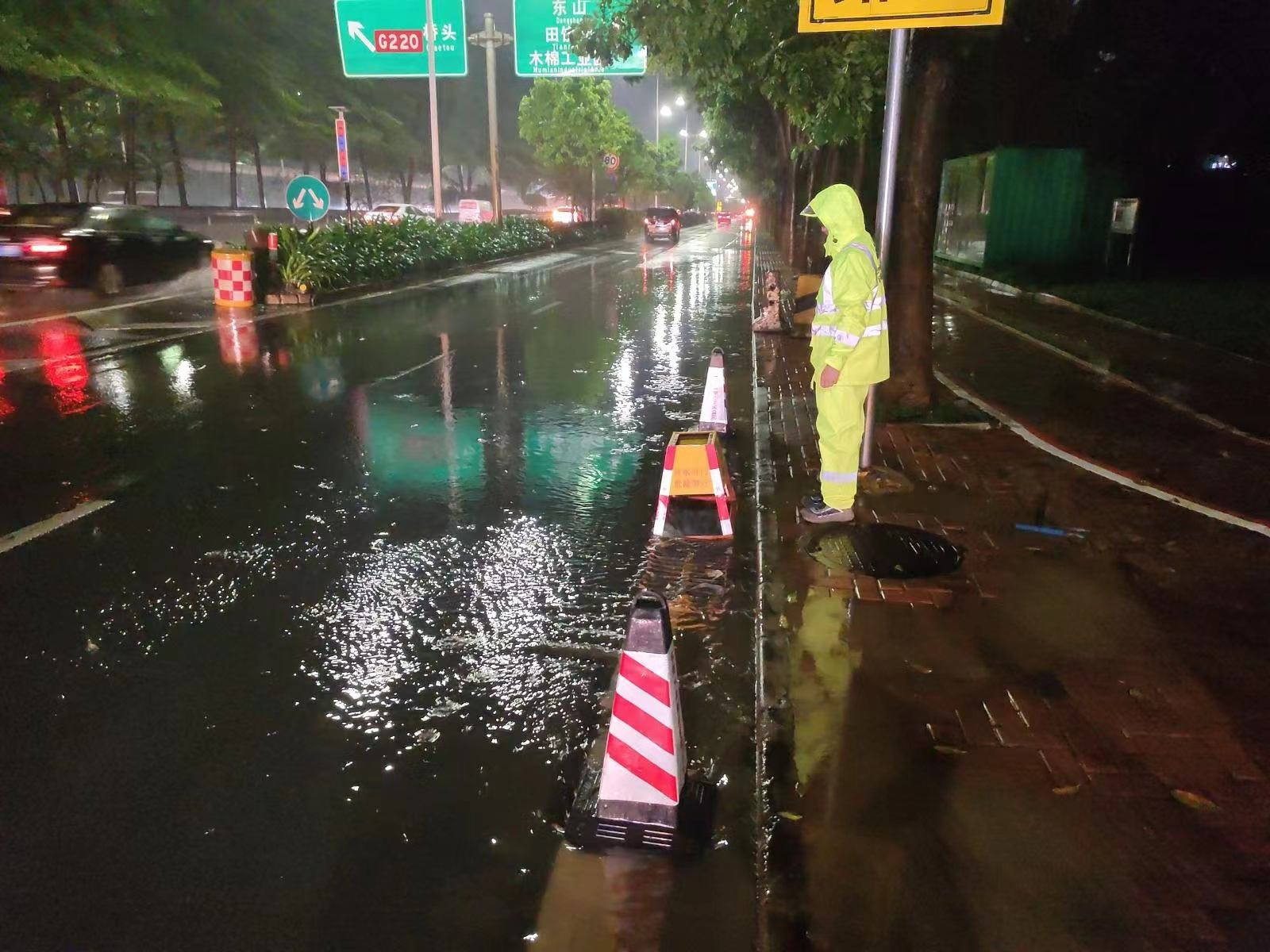 6.2-10点.png 6.2-10点.png