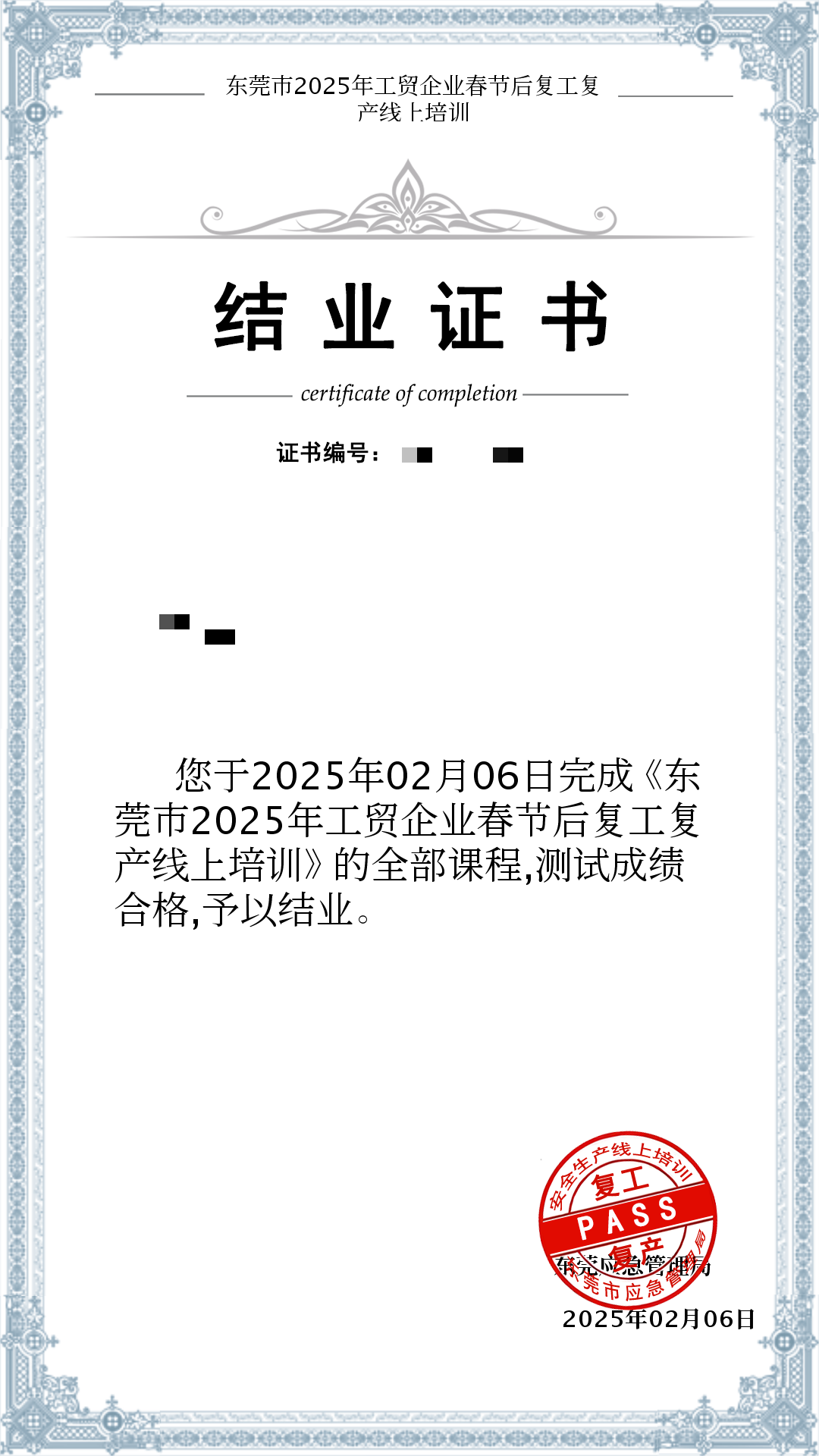 13383280961483498(1).png 13383280961483498(1).png