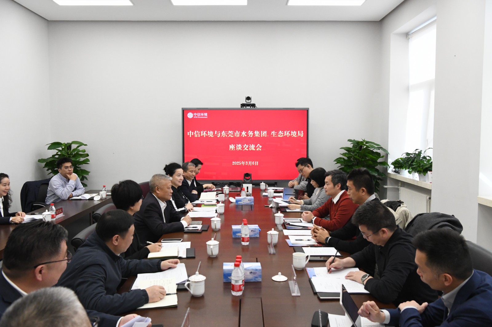 桃花视频
和东莞市生态环境局一行与中信环境投资集团开展座谈交流.JPG