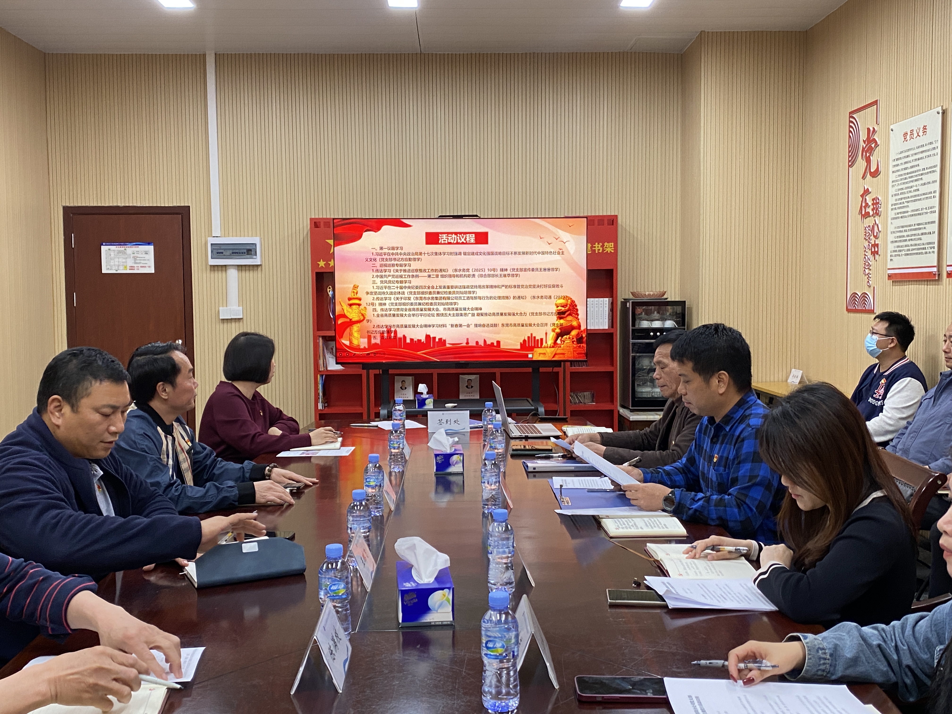 厚街分公司.jpg 厚街分公司.jpg