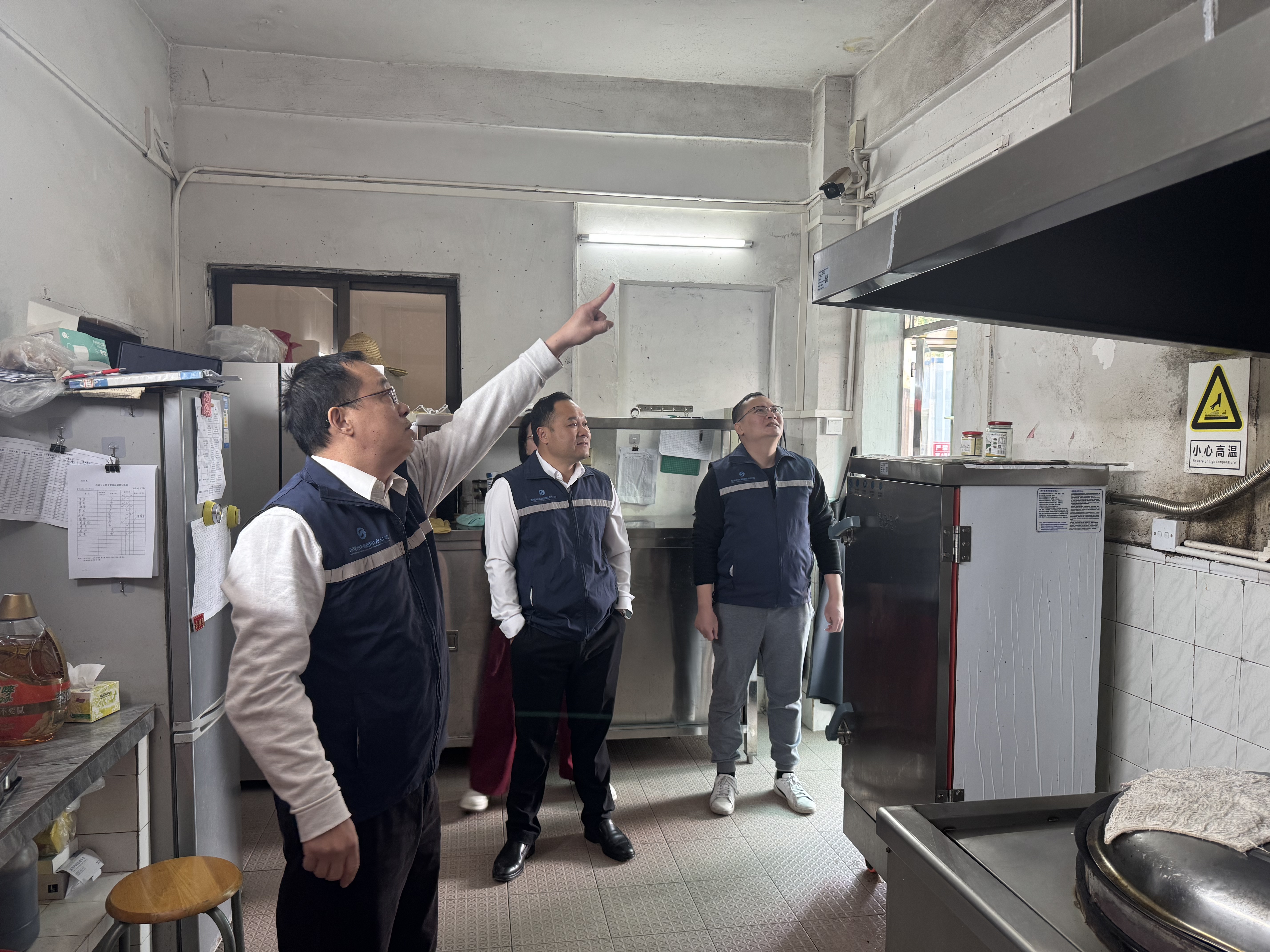 复工复产安全检查2.jpg 复工复产安全检查2.jpg