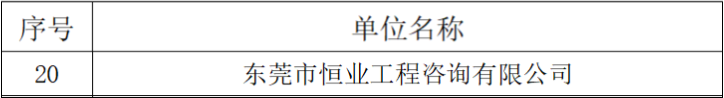 图片 2.png 图片 2.png