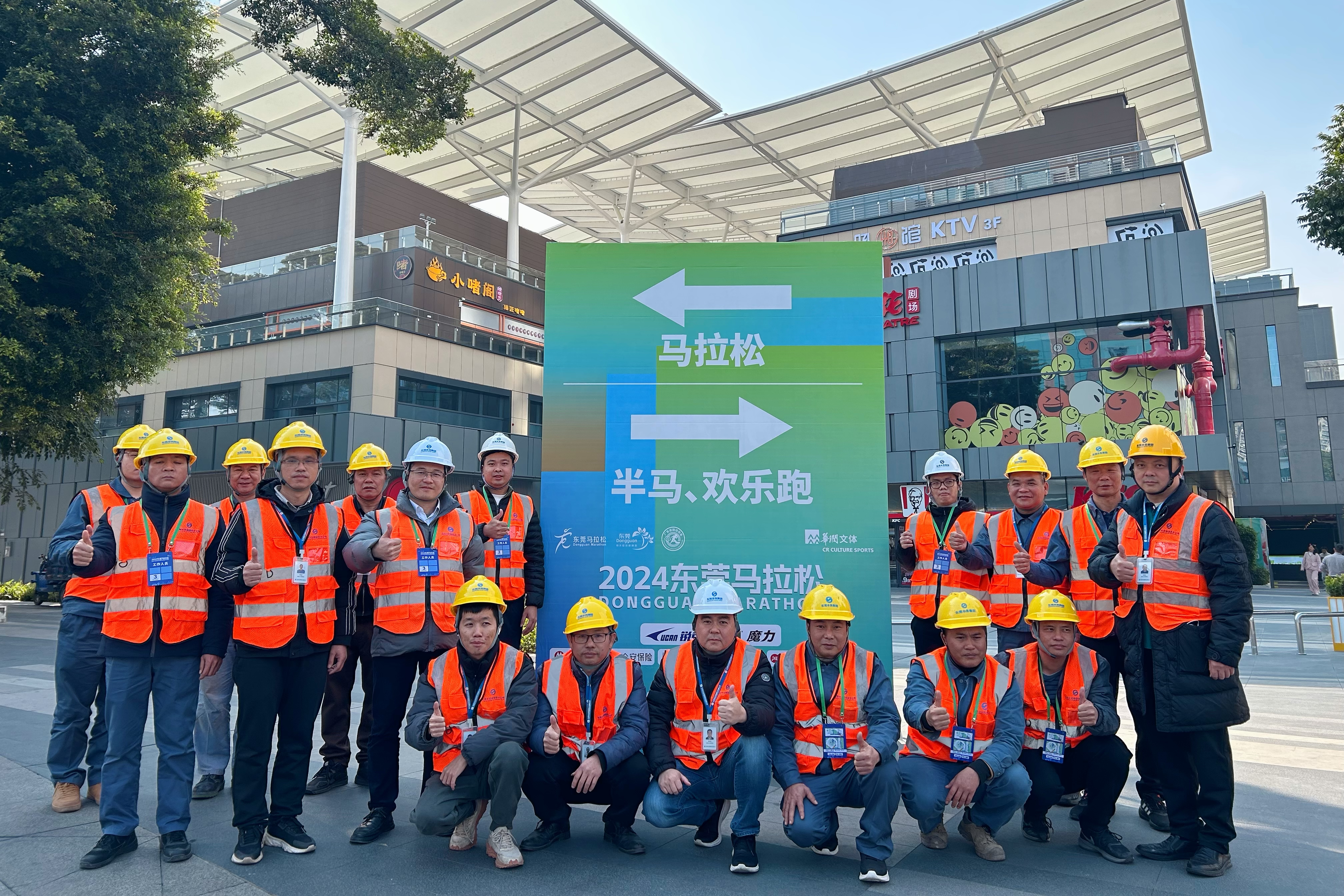 微信图片_20250430101008.jpg 微信图片_20250430101008.jpg