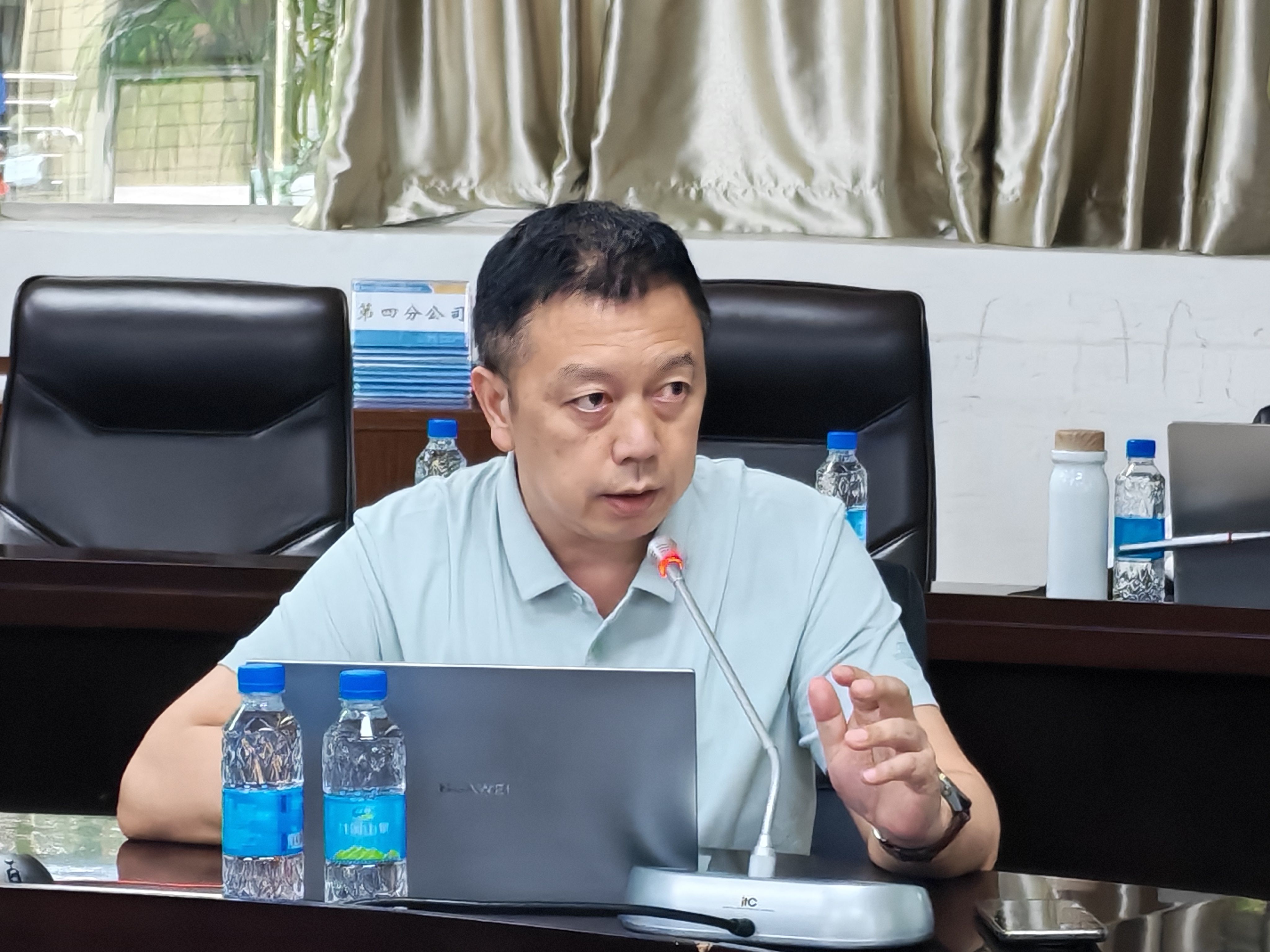 图2(管网公司工程管理部郭部长作项目管理经验分享).jpg 图2(管网公司工程管理部郭部长作项目管理经验分享).jpg