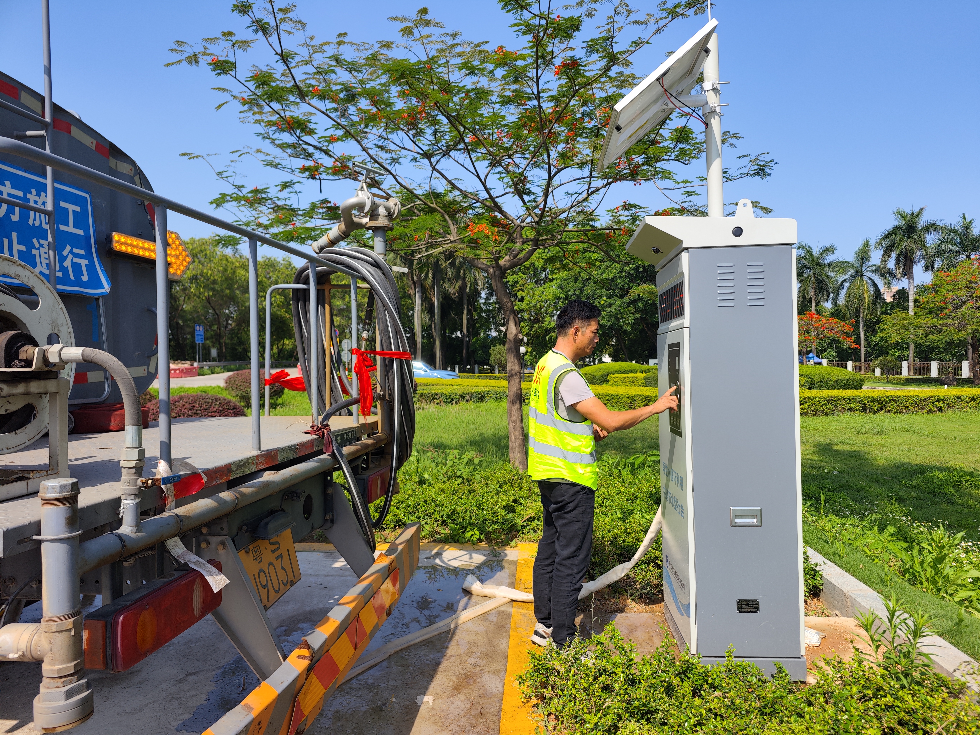 微信图片_202505141026331.jpg 微信图片_202505141026331.jpg