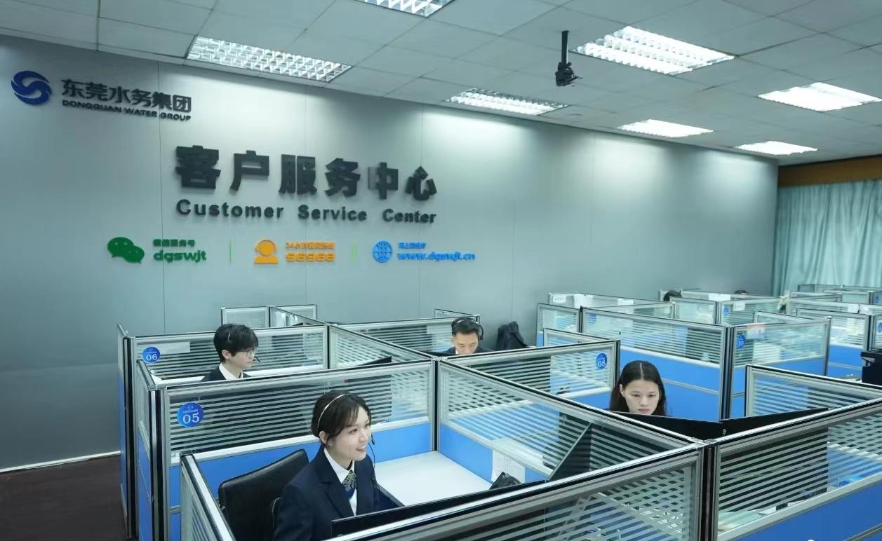 1.桃花视频
客户服务中心.jpg 1.桃花视频
客户服务中心.jpg