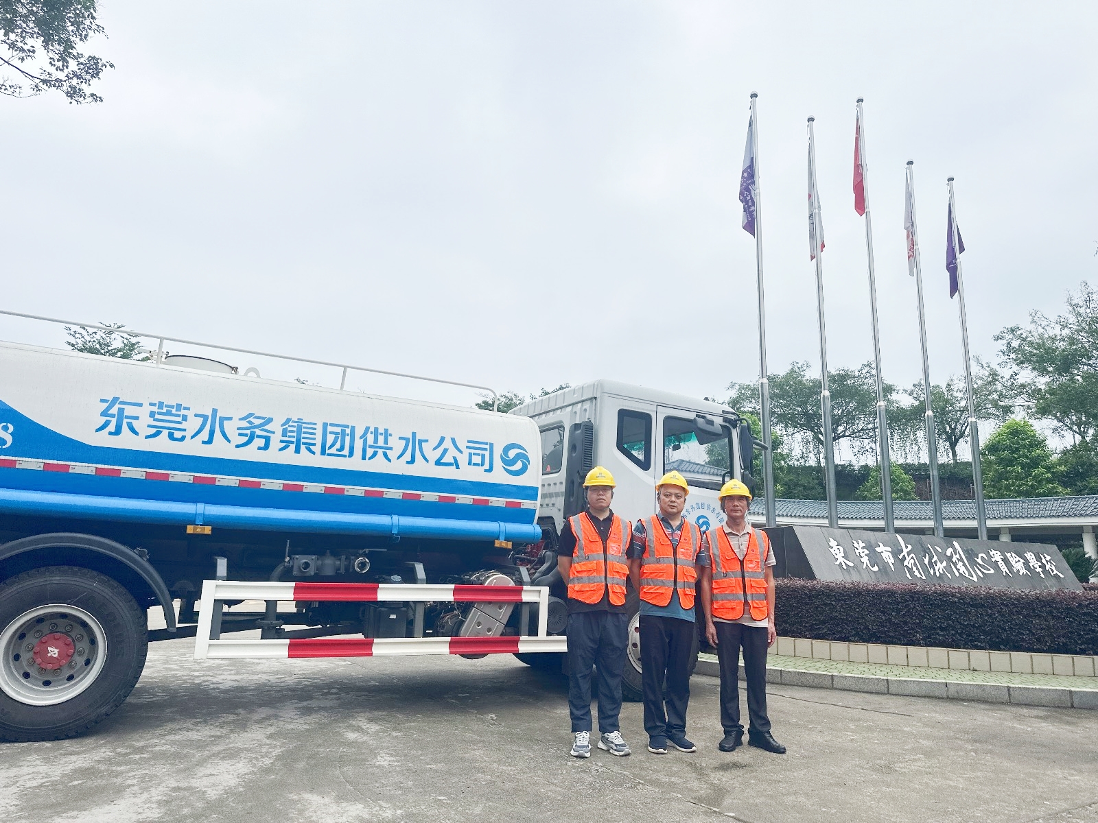 微信图片_20240605150452.jpg 微信图片_20240605150452.jpg