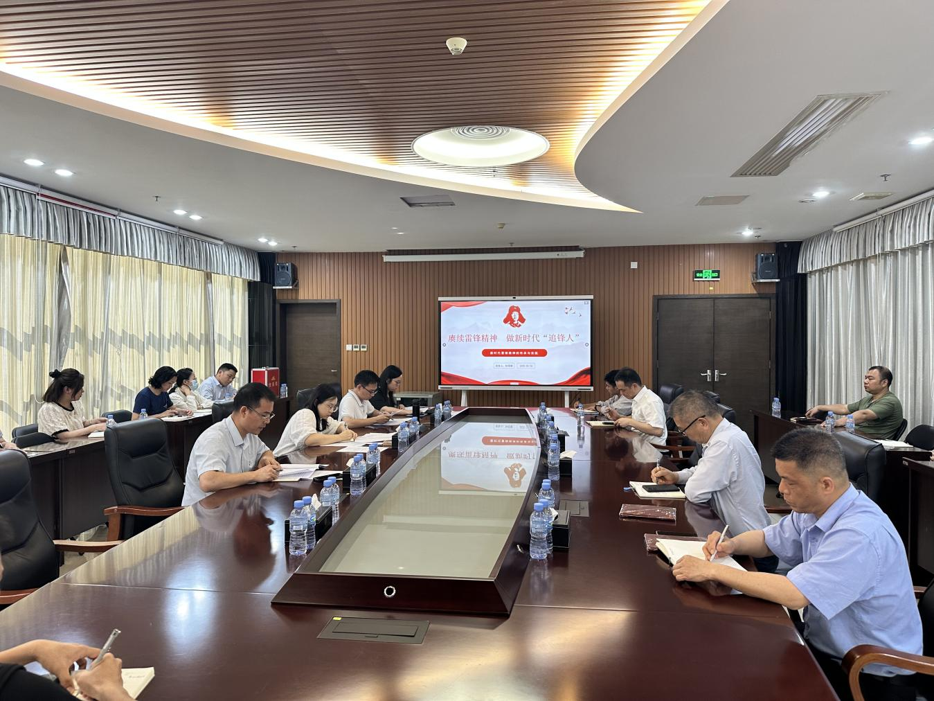 主题党课.png 主题党课.png